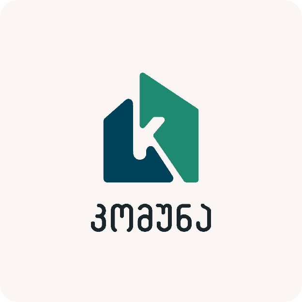 კომუნა