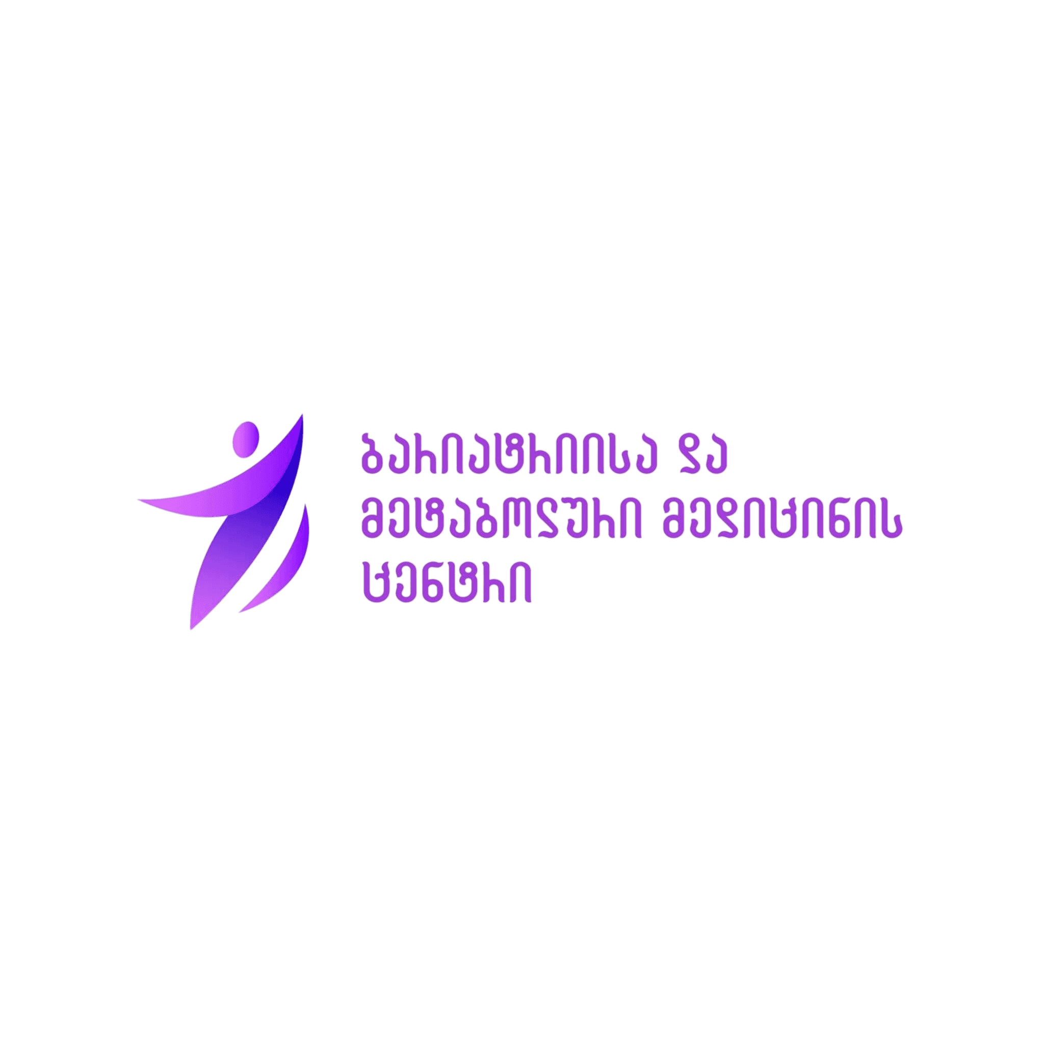 Bariatric & Metabolic Medicine Center