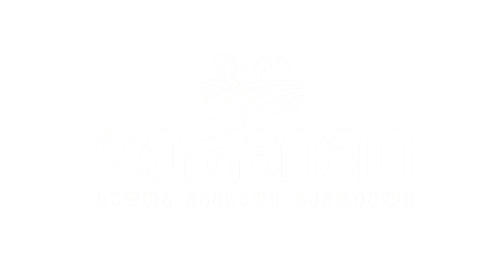 Fermino